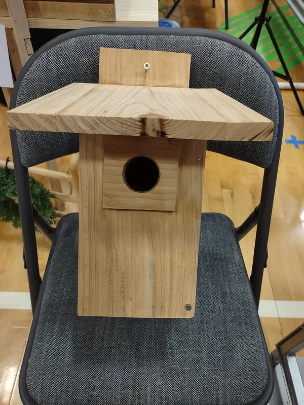 Bird Houses